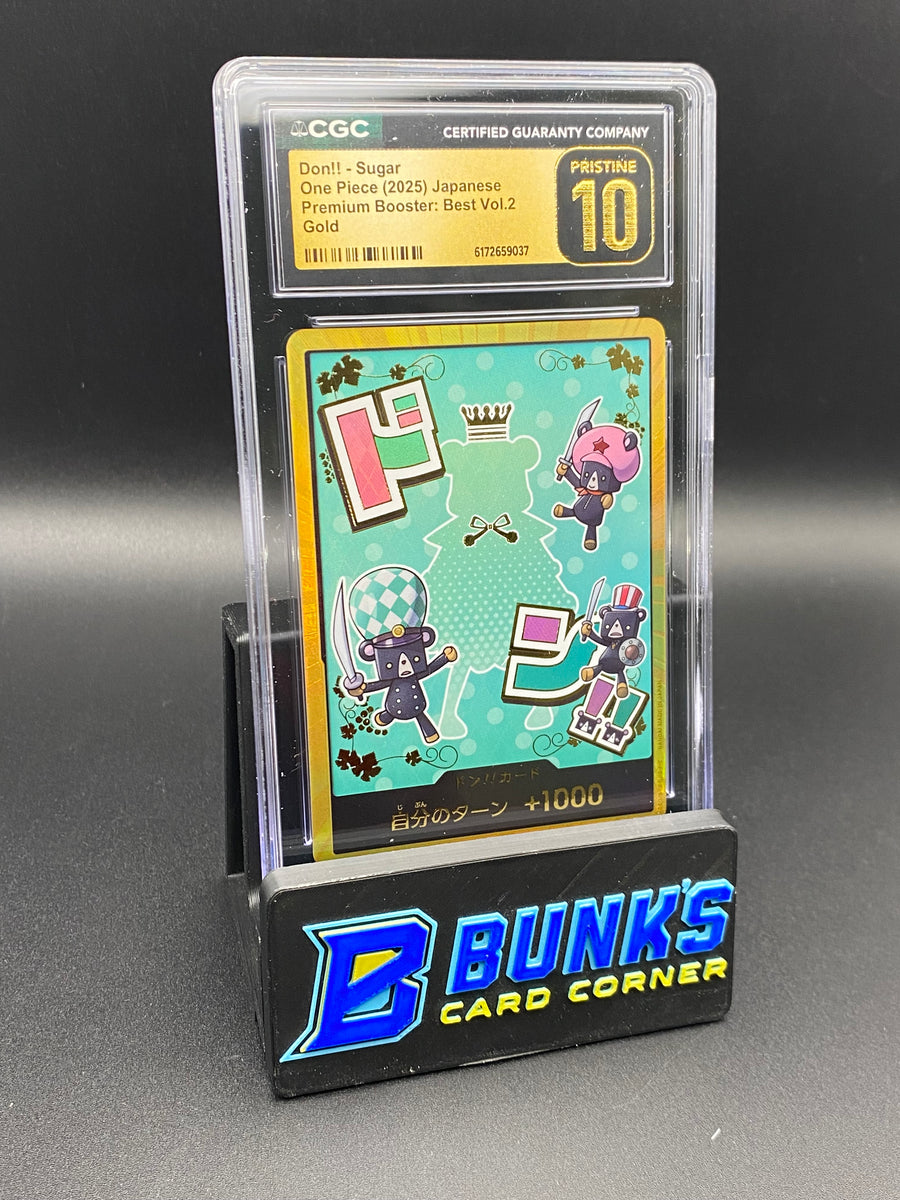 Don!! Sugar Gold CGC PRISTINE 10