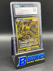 Eternatus V Shiny Vault Shining Fates CGC 10