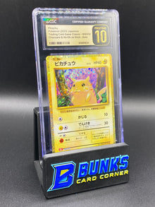 Pikachu Classic Collection CGC PRISTINE 10 JAPANESE