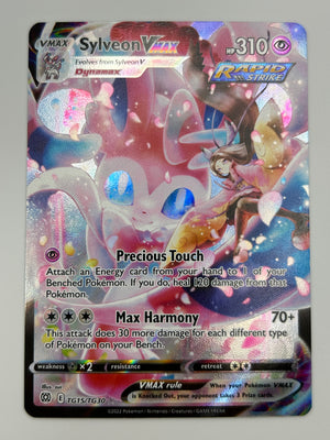 Sylveon Vmax Trainer Gallery Brilliant Stars NM