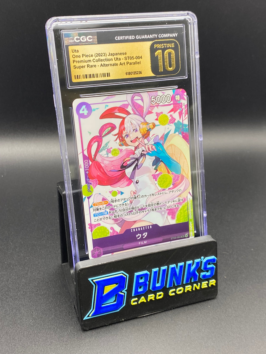 Uta Super Rare Parallel ST05-004 Japanese CGC PRISTINE 10