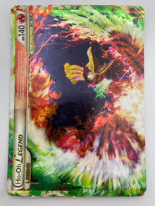 Ho-Oh Legend (Top) DMG