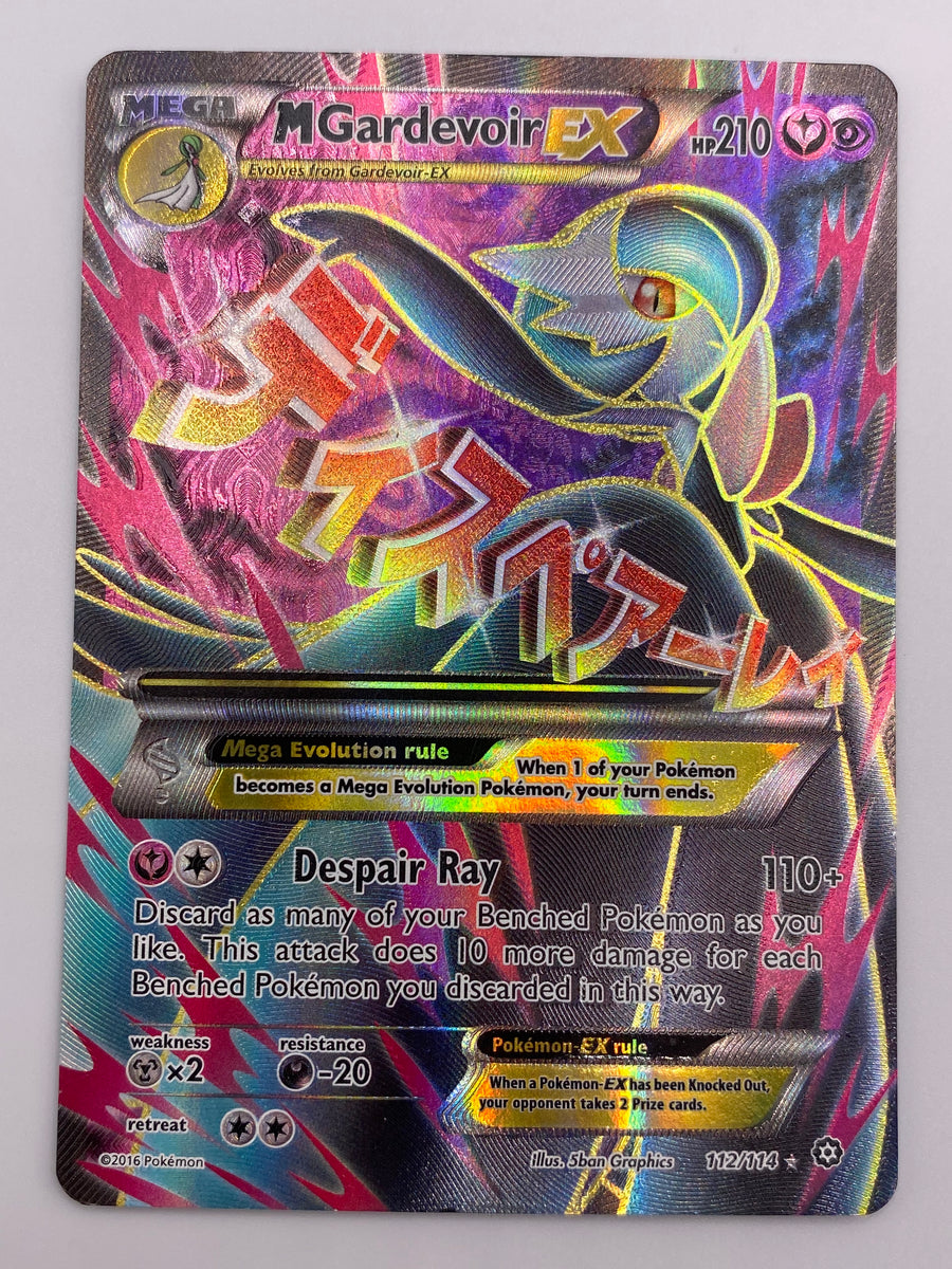 Mega Gardevoir Ex Steam Siege MP