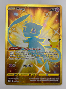Mew Hyper Rare Celebrations NM