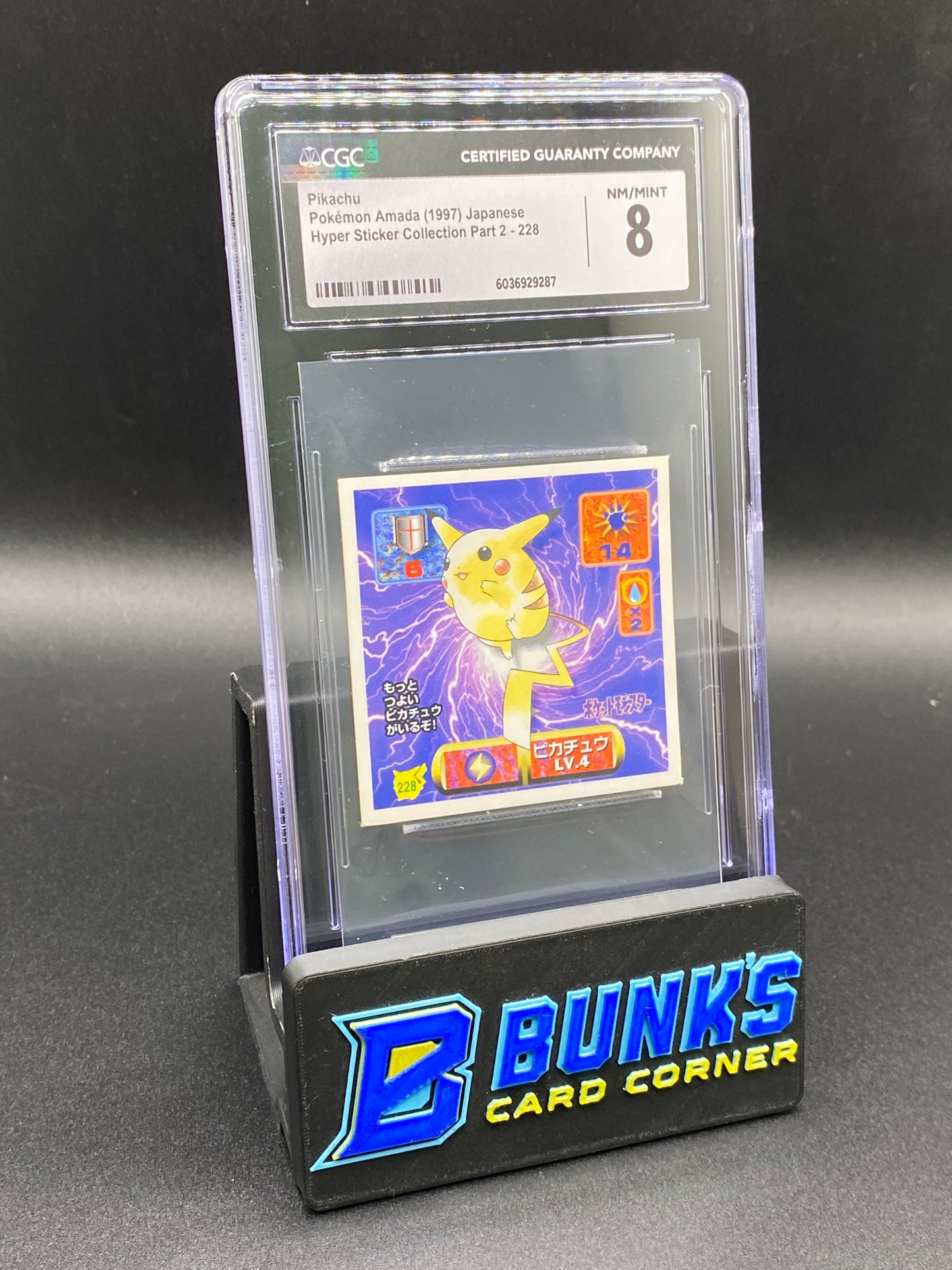 Pikachu  Sticker Collection CGC 8 JAPANESE