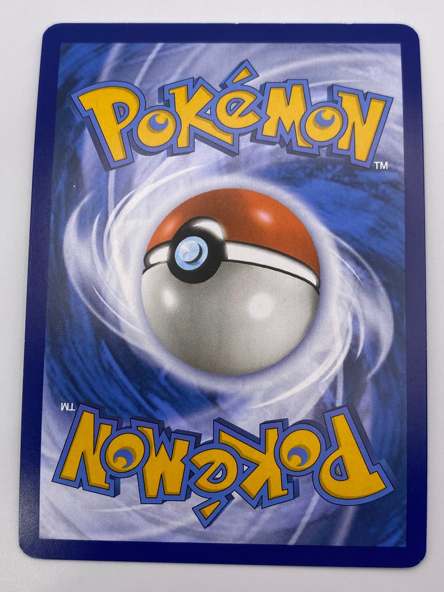 Mew EX Full Art 151 NM
