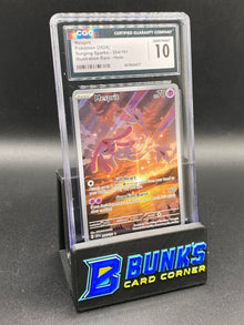 Mesprit Illustration Rare Surging Sparks CGC 10