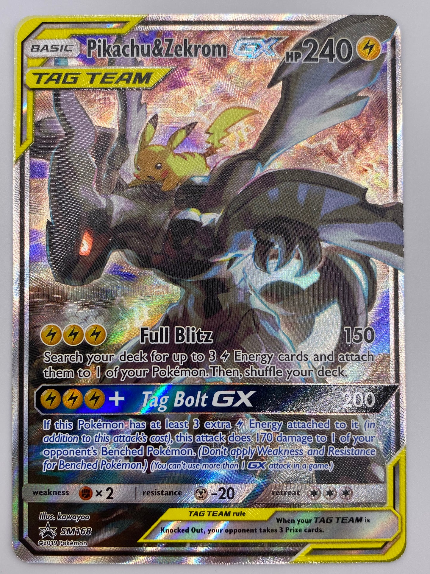 Pikachu & Zekrom Gx Tag Team Promo LP