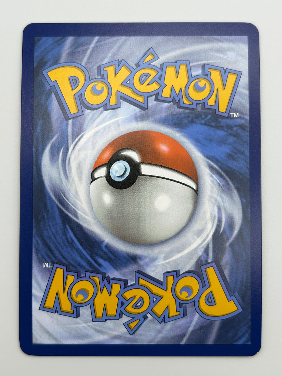 Mew Ex Full Art Hyper Rare 151 NM