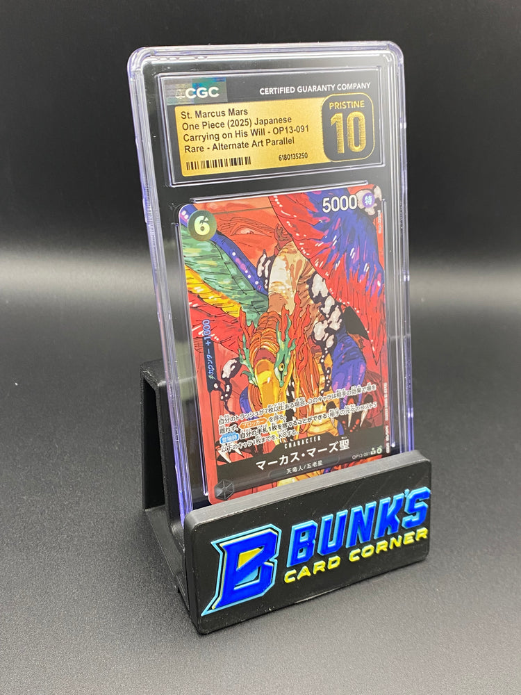 St. Marcus Mars Rare Parallel OP13-091 CGC PRISTINE 10 Japanese
