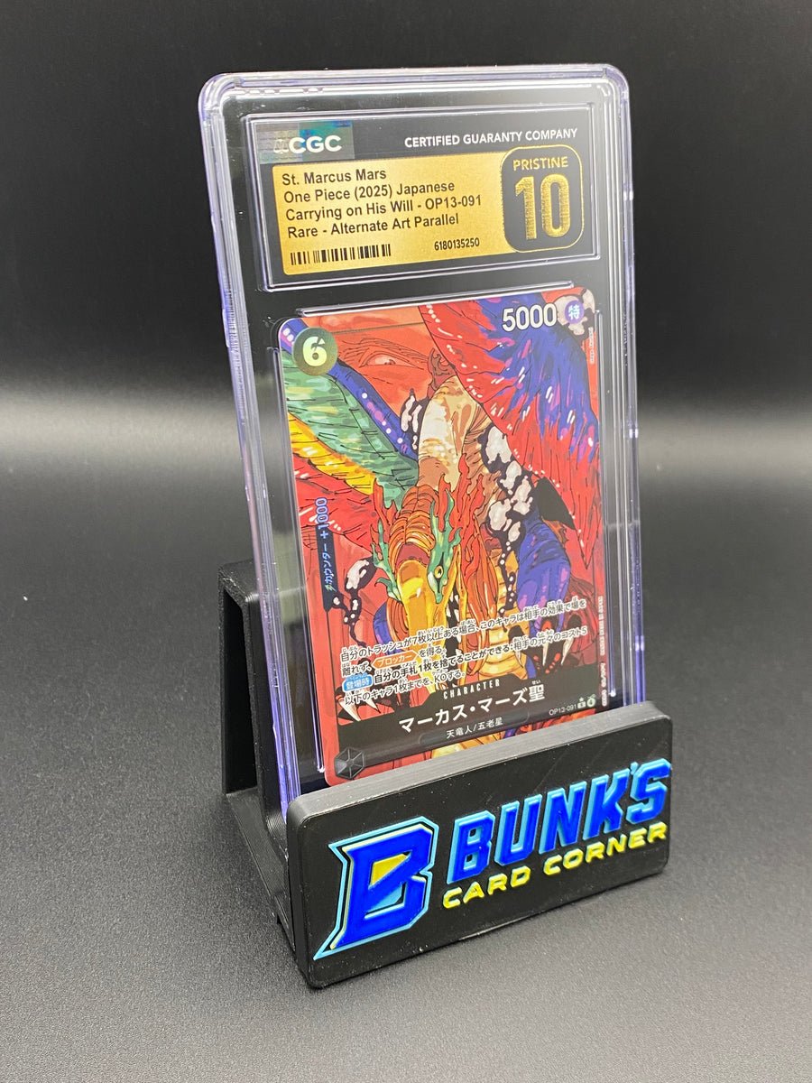St. Marcus Mars Rare Parallel OP13-091 CGC PRISTINE 10 Japanese