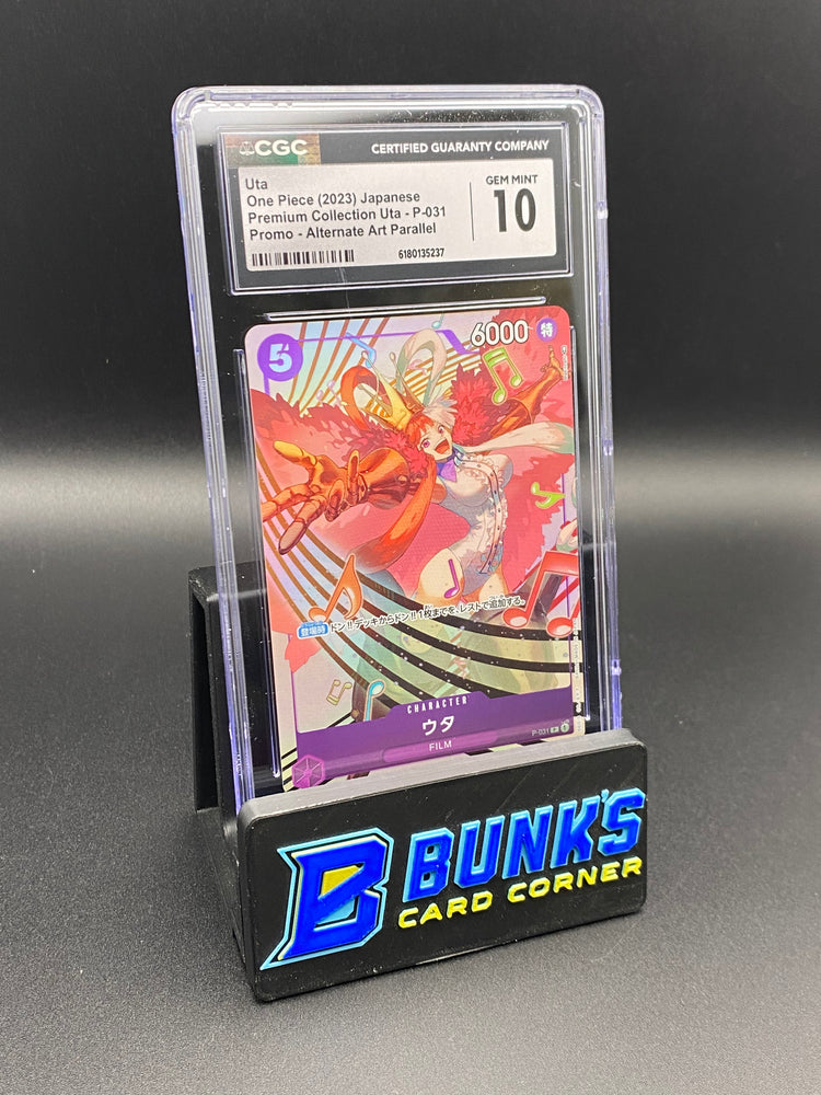 Uta Promo Japanese CGC 10