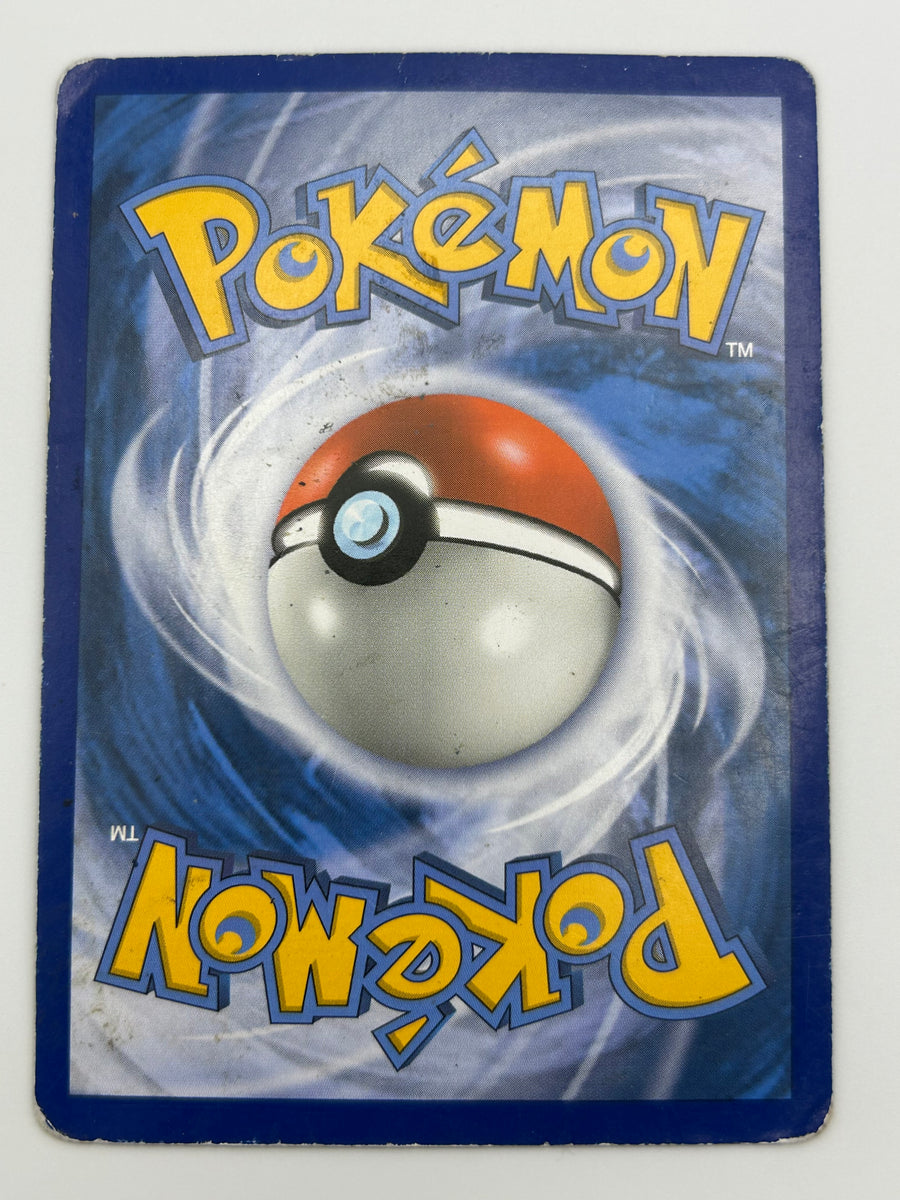 Mewtwo & Mew Gx Tag Team Promo HP