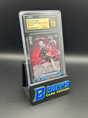 Scarlet: Black Shadow Special Rare Nikke Goddess of Victory CGC Pristine 10