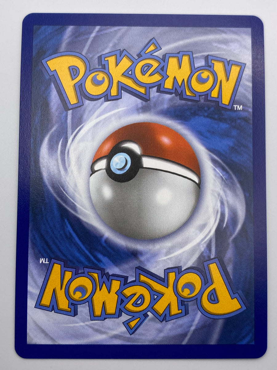 Bulbasaur Promo NM