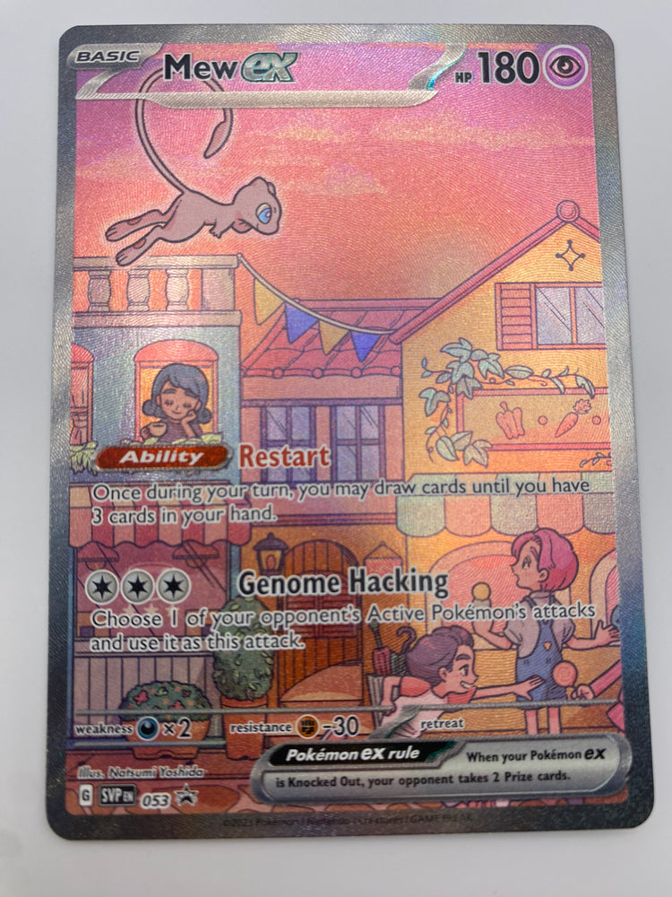 Mew EX Promo NM
