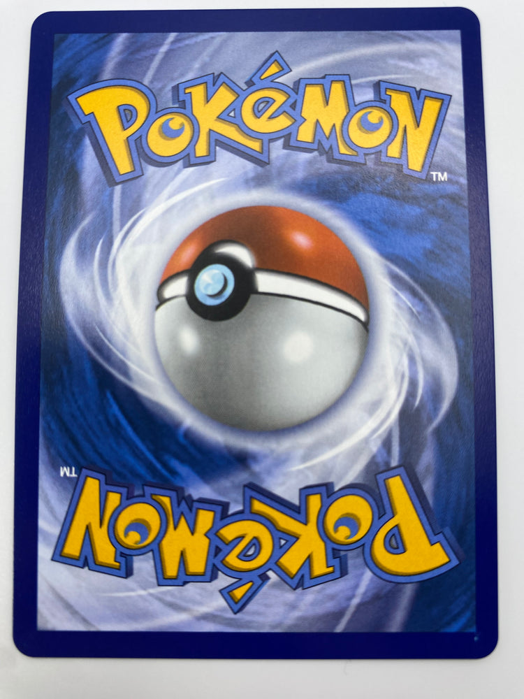 Alolan Exeggutor EX SIR Surging Sparks NM