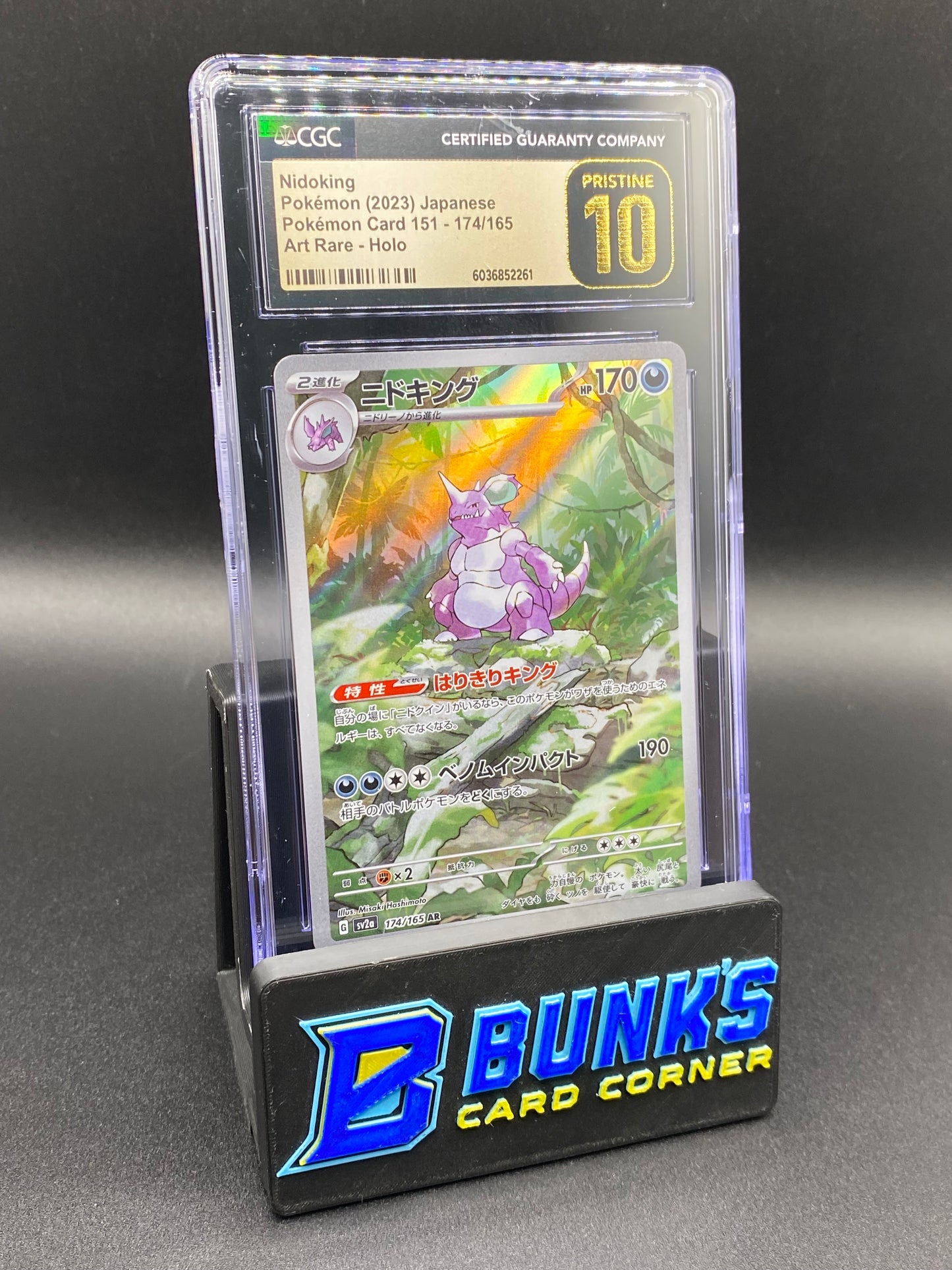 Nidoking Art Rare CGC PRISTINE 10 JAPANESE