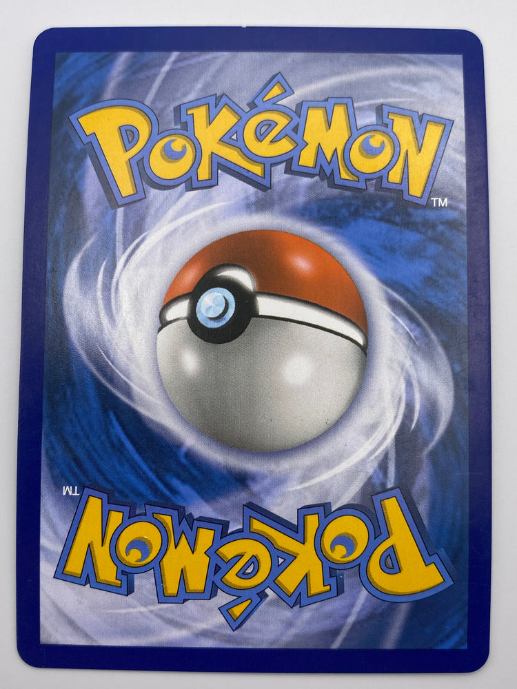 Copycat Full Art Trainer Celestial Storm NM