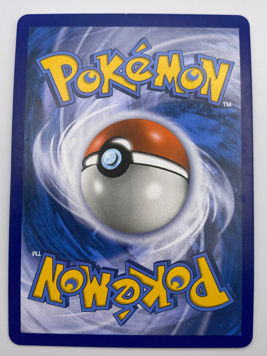 Copycat Full Art Trainer Celestial Storm NM