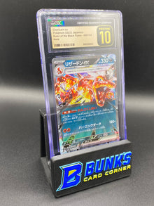 Charizard ex CGC PRISTINE 10 JAPANESE