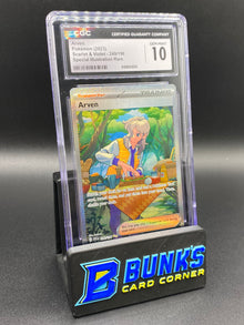 Arven SIR Scarlet & Violet CGC 10