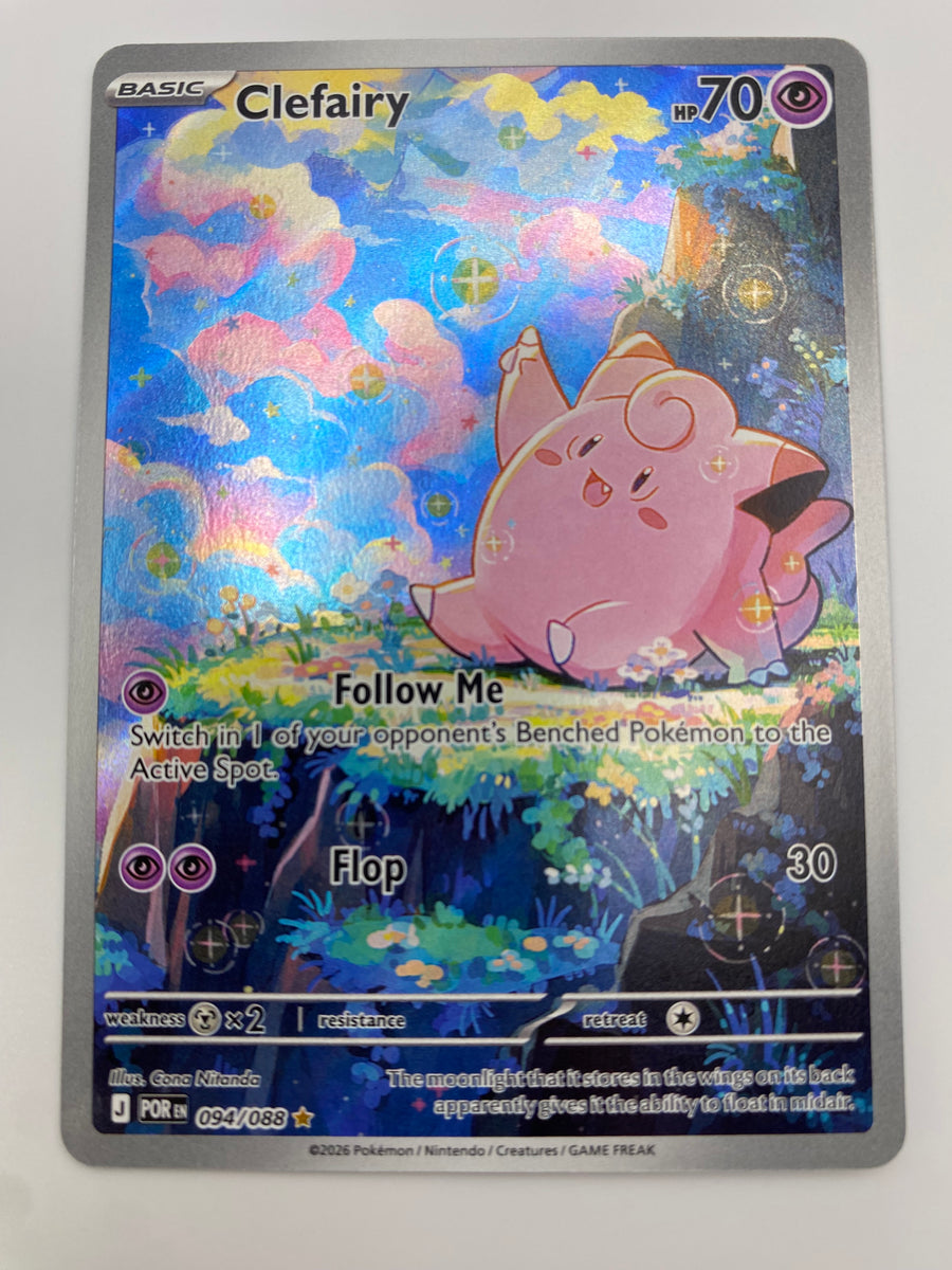 Clefairy Illustration Rare Perfect Order NM