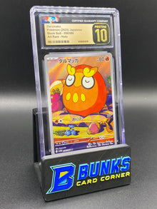 Darumaka Art Rare Black Bolt CGC PRISTINE 10 Japanese