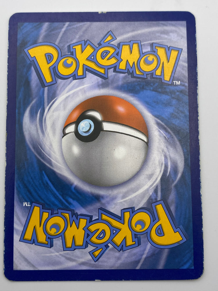 Gyarados Holo Promo MP/LP