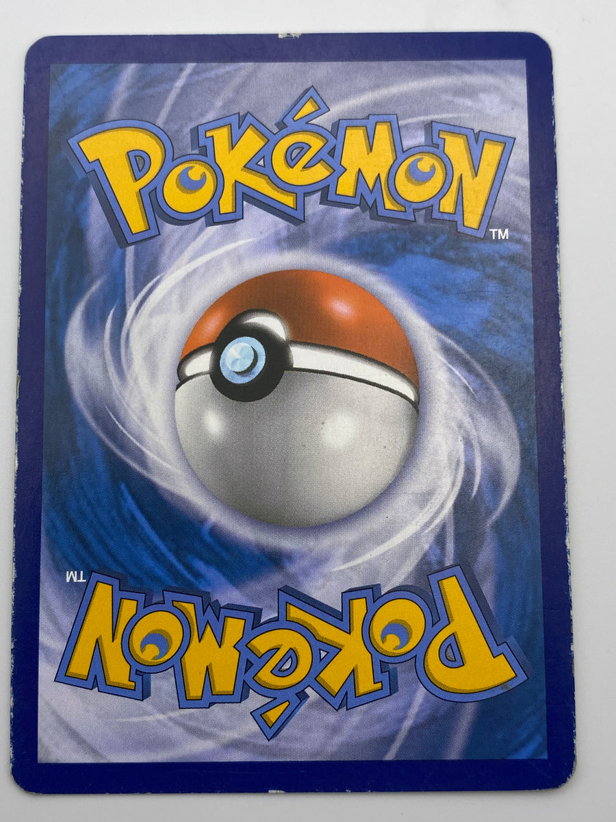 Gyarados Holo Promo MP/LP