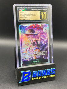Perona Super Rare Heroines Edition EB 03 CGC PRISTINE 10 Japanese