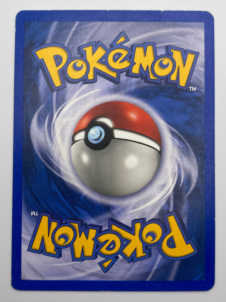 Lugia Neo Revelation MP