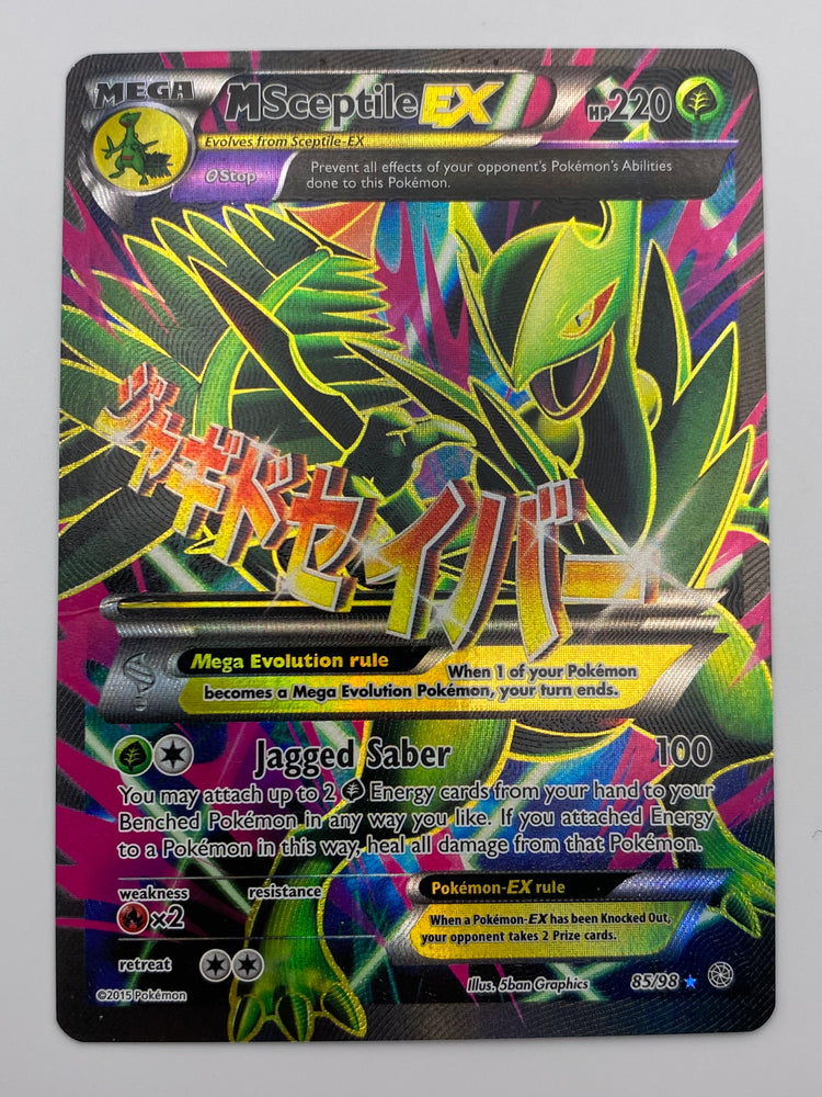 Mega Sceptile Ex Full Art Ancient Origins MP