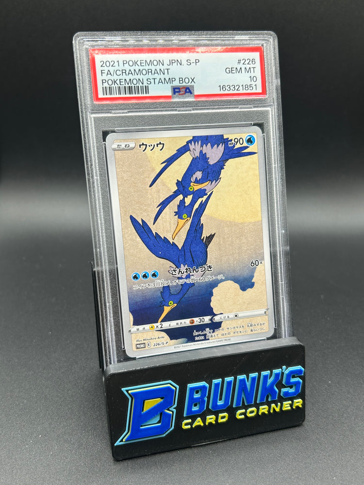 Cramorant Pokemon Stamp Box Full Art Promo Japanese PSA 10