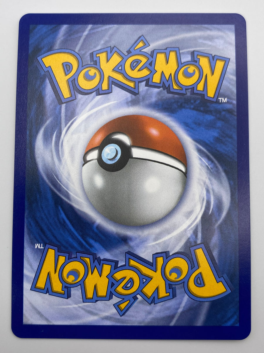 Eevee EX Promo NM