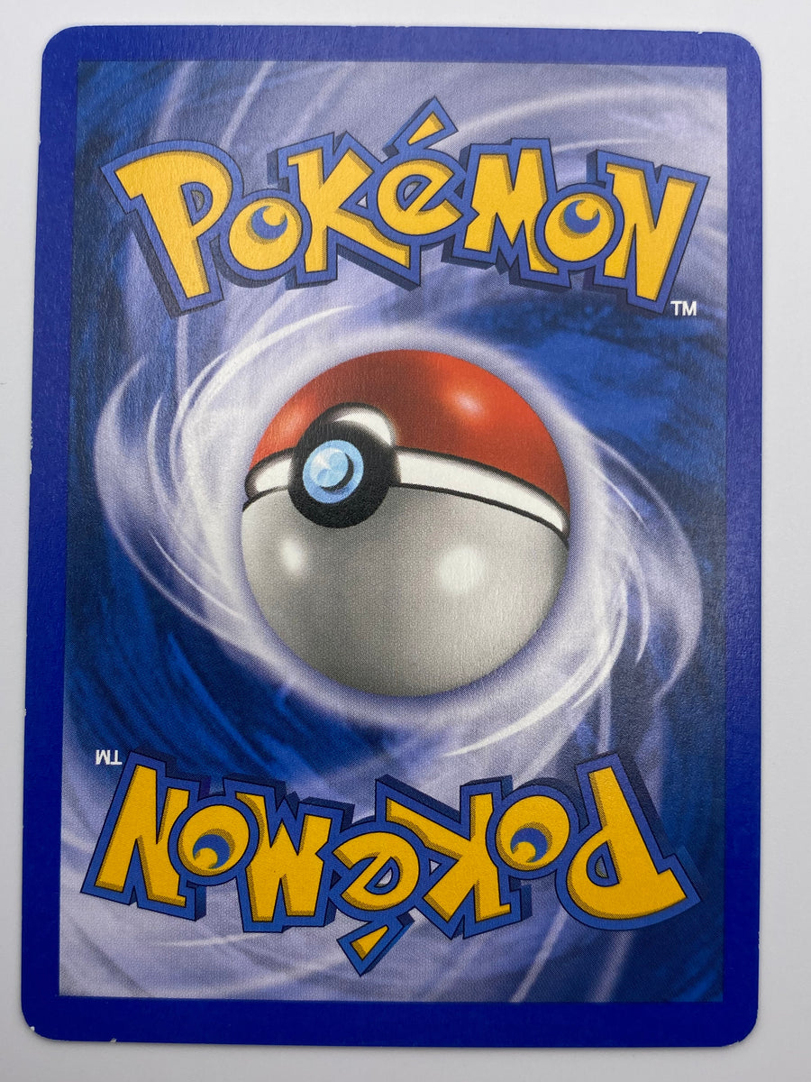 Mewtwo E-Reader Expedition LP