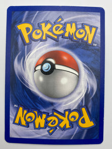 Wailord Ex Holo Sandstorm LP-MP
