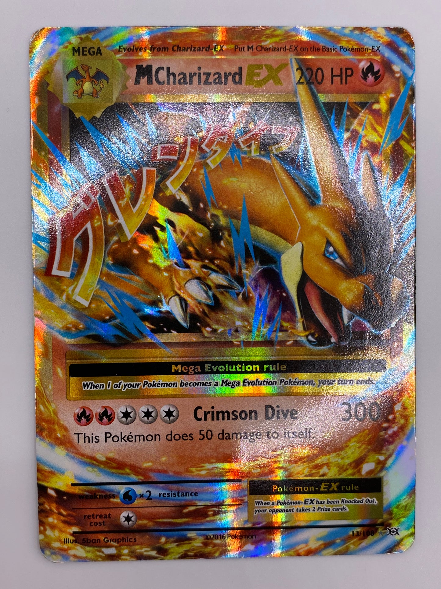 Mega Charizard Ultra Rare Evolutions MP