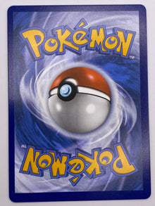 Pikachu Ex SIR Surging Sparks NM