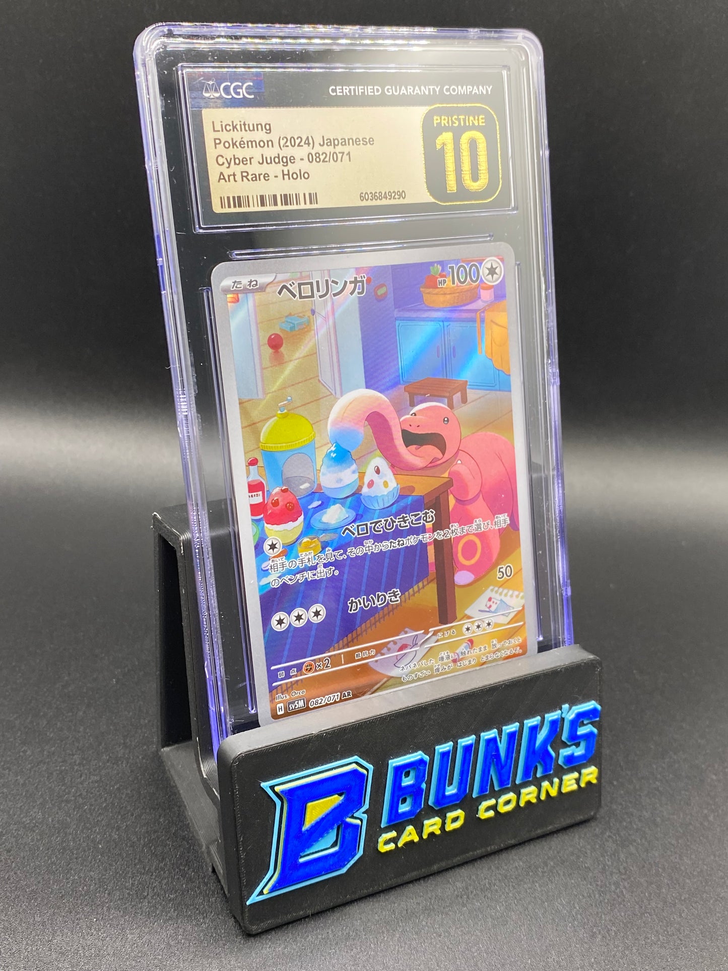 Lickitung Art Rare CGC PRISTINE 10 JAPANESE