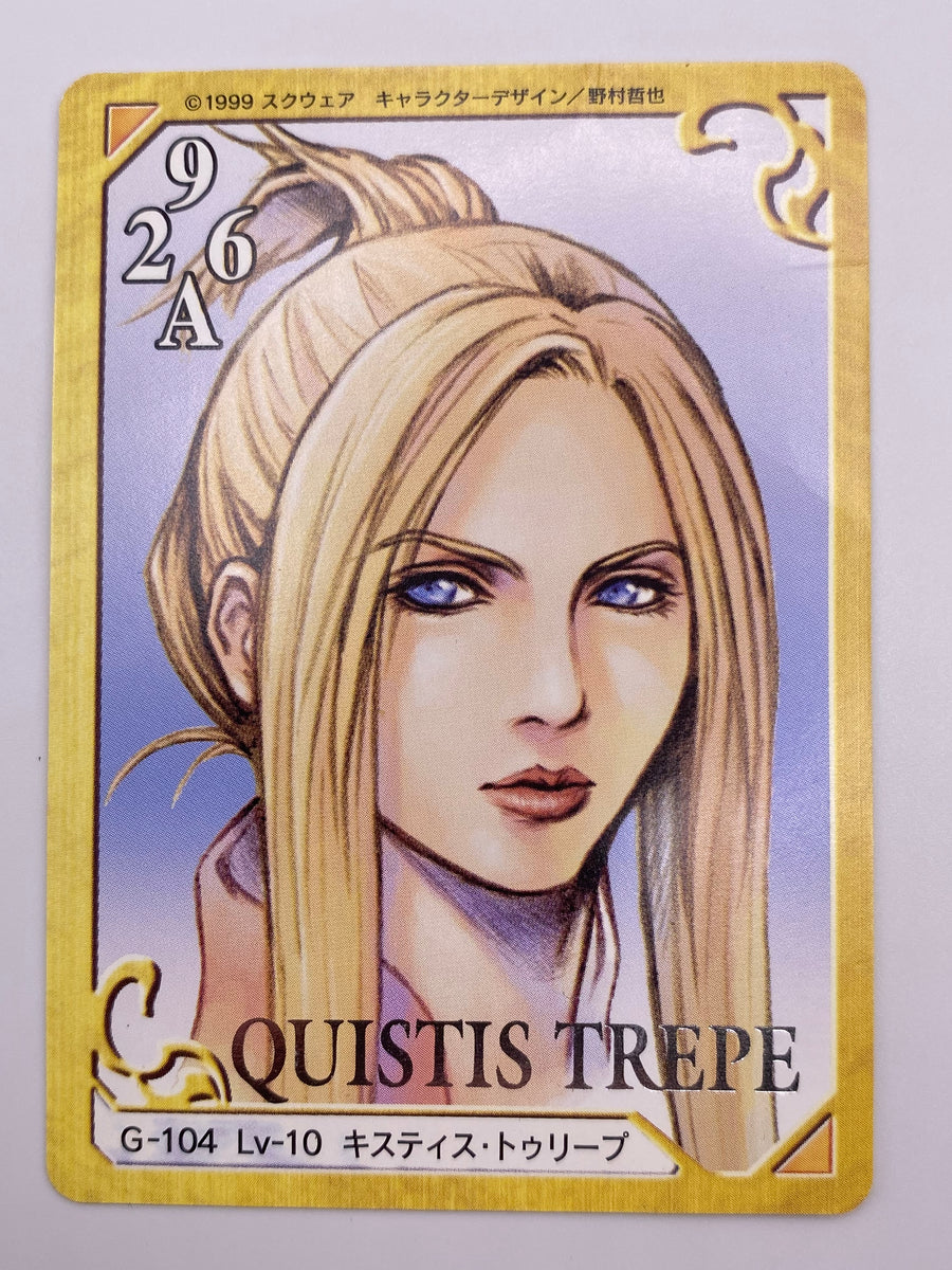 Quistis Trepe  1999 Triple Triad