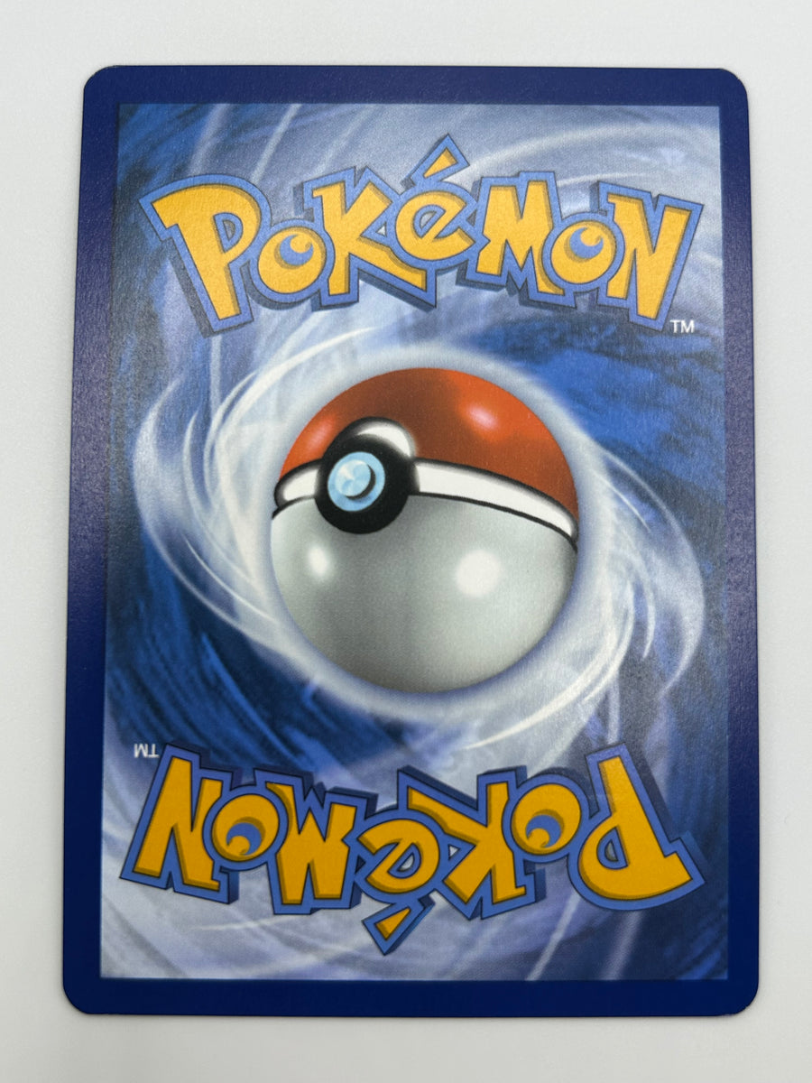 Ivysaur Illustration Rare 151 NM