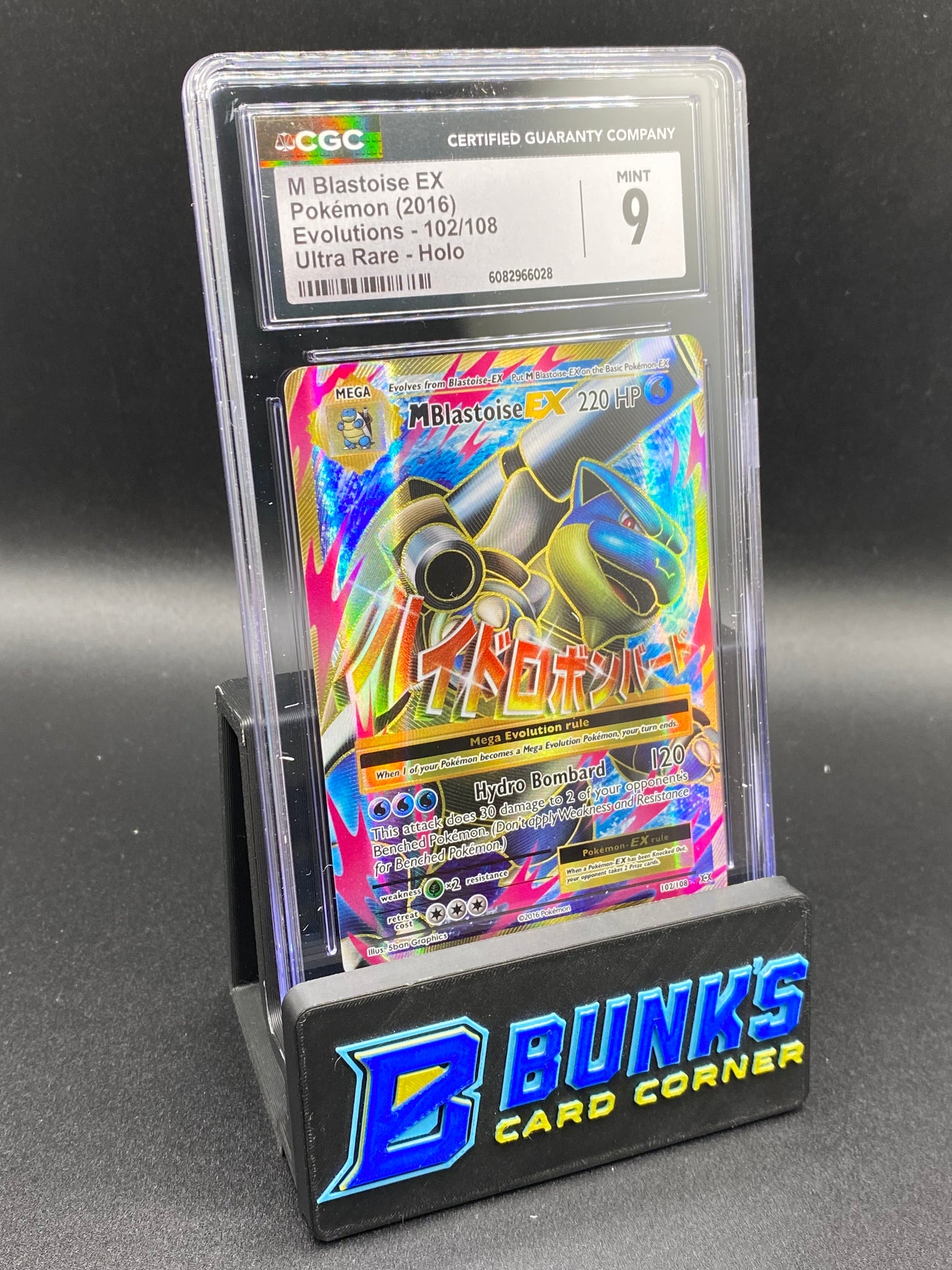 Mega Blastoise Ex Ultra Rare Evolutions CGC 9
