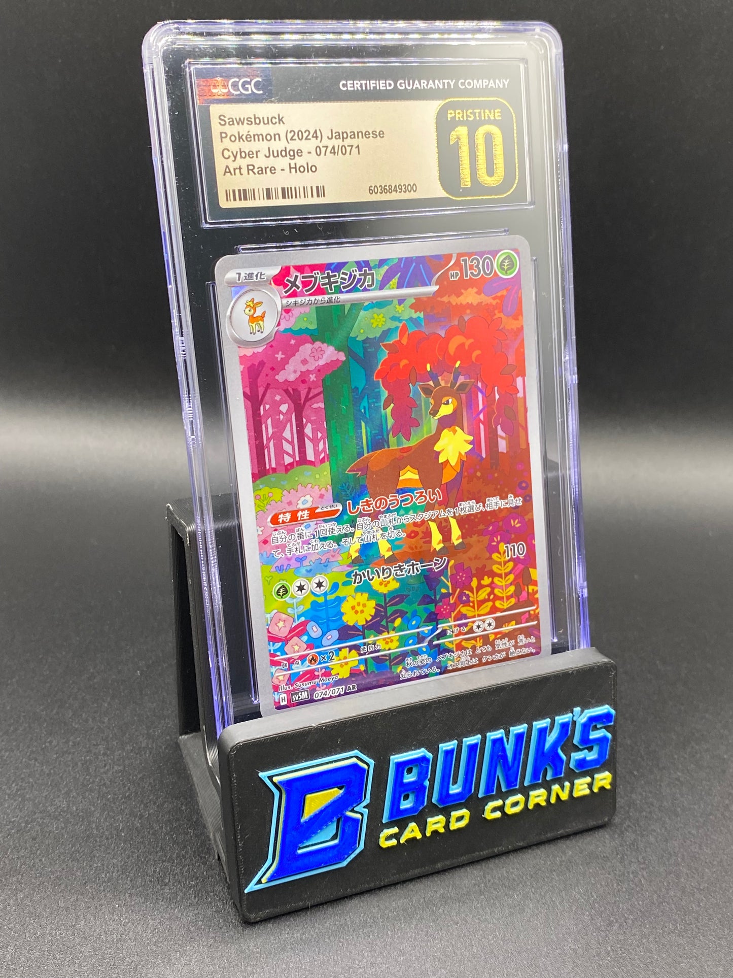 Sawsbuck Art Rare CGC PRISTINE 10 JAPANESE