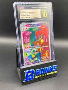 Sawsbuck Art Rare CGC PRISTINE 10 JAPANESE