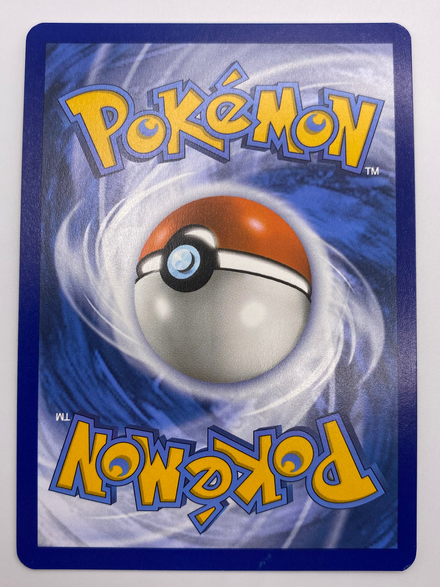 Dragonite Holo GameStop Promo NM