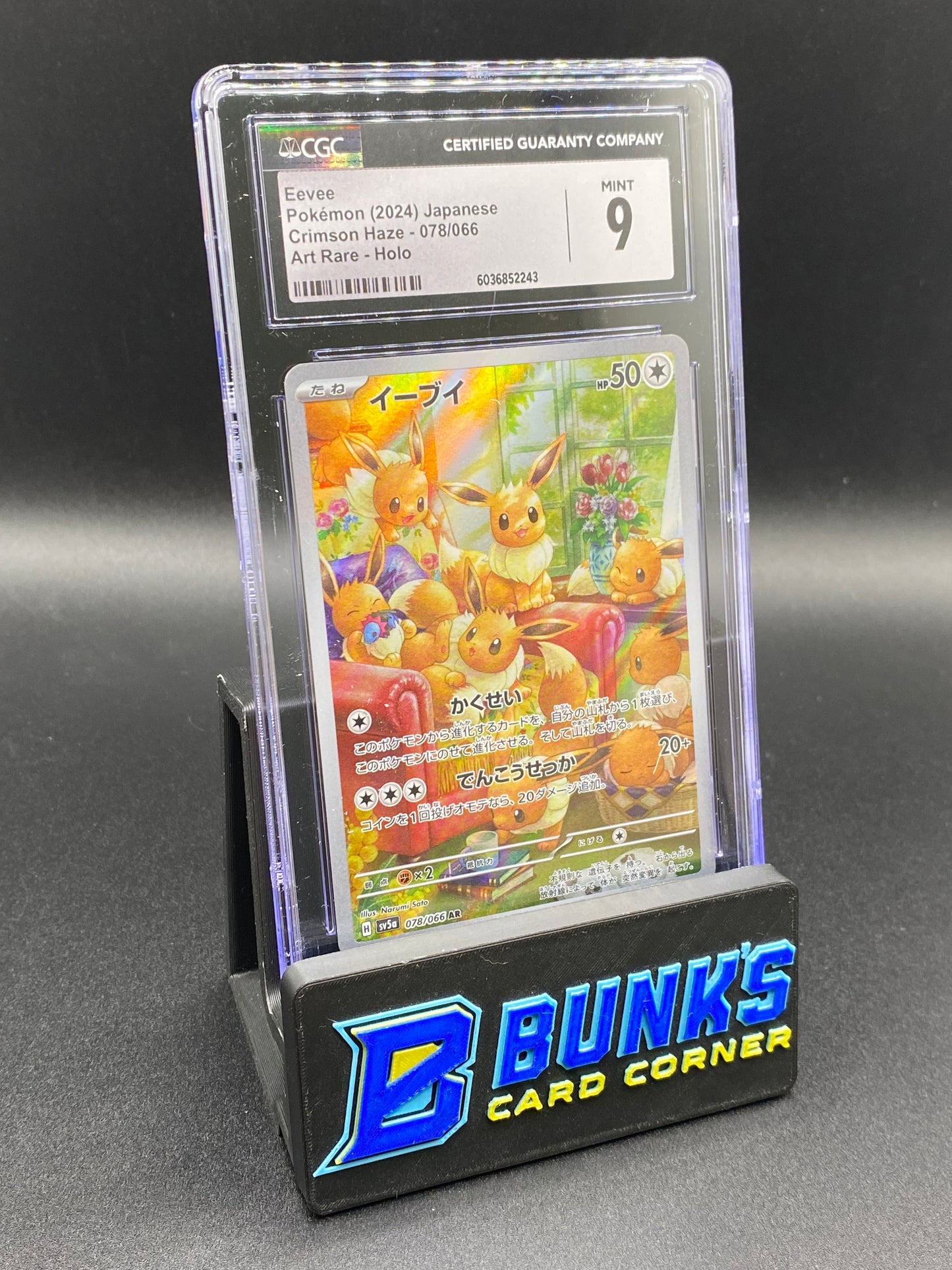 Eevee Art Rare Crimson Haze CGC 9 JAPANESE