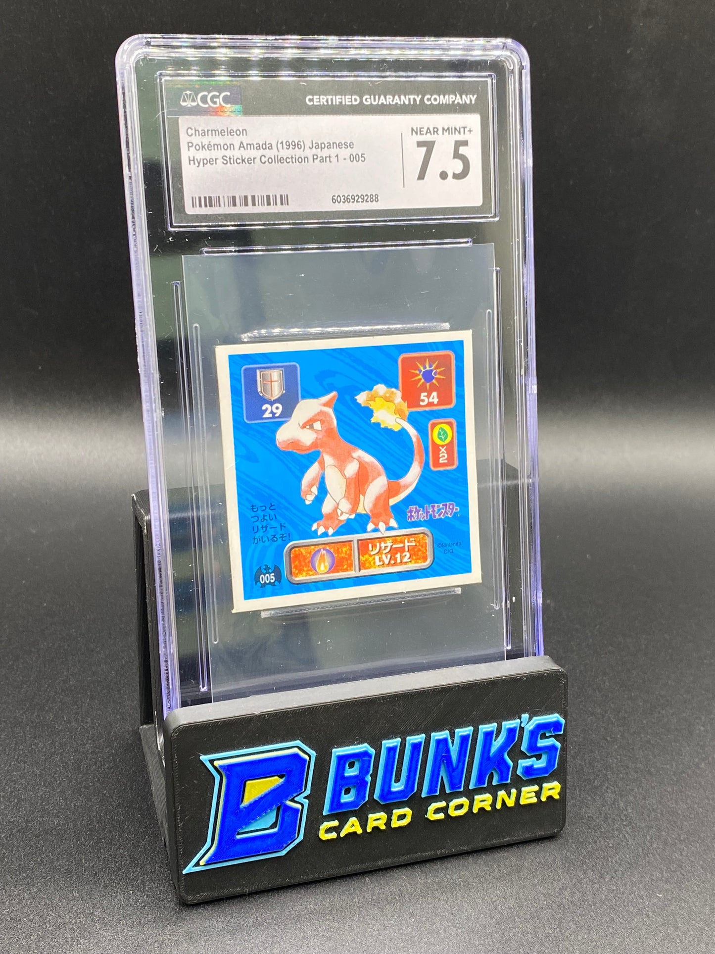 Charmeleon Sticker Collection CGC 7.5 JAPANESE