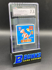 Charmeleon Sticker Collection CGC 7.5 JAPANESE