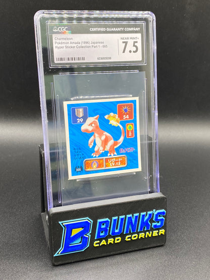 Charmeleon Sticker Collection CGC 7.5 JAPANESE